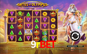 Bônus Generosos e Exclusivos no 9rbet para Você!